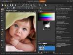 Corel PaintShop Pro X4 14.1.0.5 SP1 x86 [2012, MULTILANG + RUS] + Crack