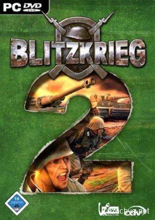  2 v.1.5 / Blitzkrieg 2 v.1.5 (2012/RUS/PC)