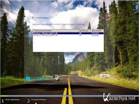 Windows 7 x86x64 Ultimate UralSOFT v.10.1.12 (RUS/2012)