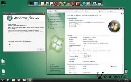 Windows 7 x86x64 Ultimate UralSOFT v.10.1.12 (RUS/2012)