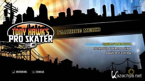 Tony Hawk's Pro Skater HD (2012/RUS/ENG/RePack by Fenixx)