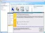 Microsoft Office 2007 Professional SP3 Russian (IDimm Edition) +    25.09.2012