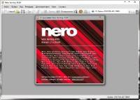 Nero 12.0.02000 Lite RePack [RUS/ENG]