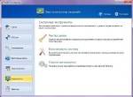 USB Disk Security 6.2. + Portable + USB Reanimator Zolotoy 4 [2012, RUS]