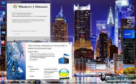 Windows 7 Ultimate SP1 x86 NovogradSoft v.05.10.12(RUS/2012)