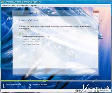 Windows 7 Ultimate SP1 x86 NovogradSoft v.05.10.12(RUS/2012)