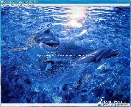 Windows 7 Ultimate SP1 x86 NovogradSoft v.05.10.12(RUS/2012)