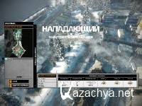 Battlefield: Bad Company 2 -   ( /2011//Repack)