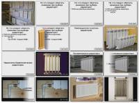 Тепло вашего дома в ваших руках (2011) Тепло вашего дома в ваших руках (2011)