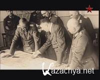 Освобождение Севастополя (2012) DVB Освобождение Севастополя (2012) DVB