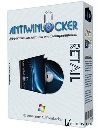 AntiWinLocker v 2.6.6 Retail