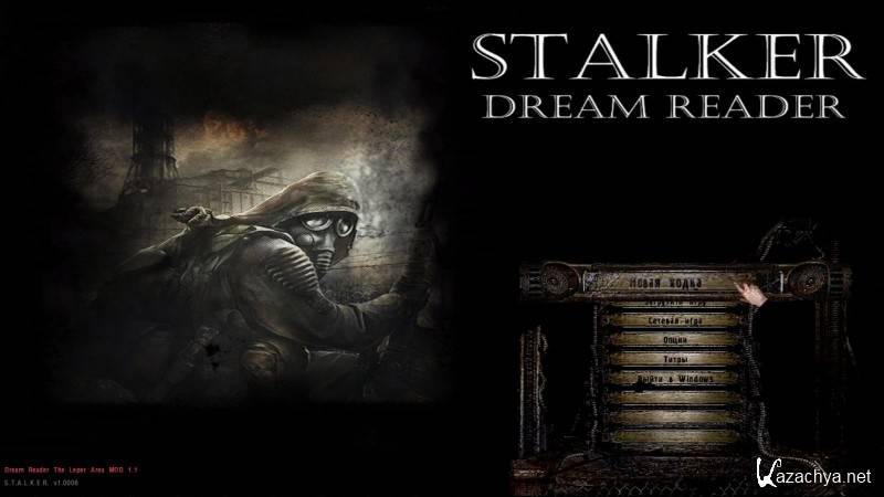 S.T.A.L.K.E.R.: Тень Чернобыля - Dream Reader «The Leper Area» (2012/RUS/RePack ) S.T.A.L.K.E.R.: Тень Чернобыля - Dream Reader «The Leper Area» (2012/RUS/RePack )