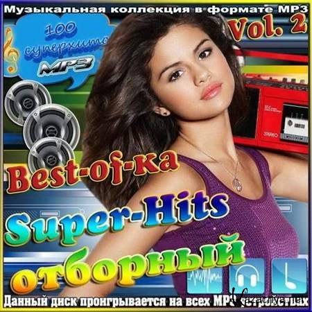 Best-of-ka Super-Hits  Vol.2 (2012)