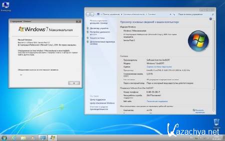 Windows 7 x86x64 UralSOFT 5 in 1 v.10.4.12(RUS/2012)