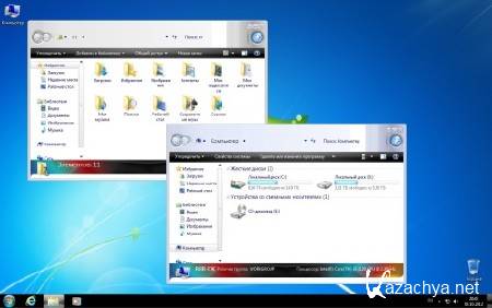 Windows 7 x86x64 UralSOFT 5 in 1 v.10.4.12(RUS/2012)