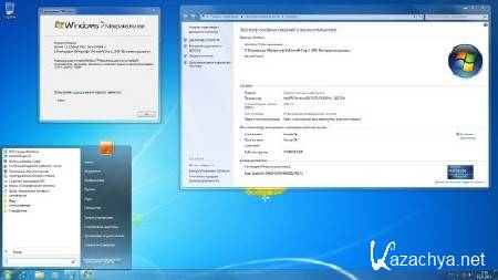 Microsoft Windows 7  SP1 x86/x64 WPI 10.10.2012 (2xDVD/RUS)