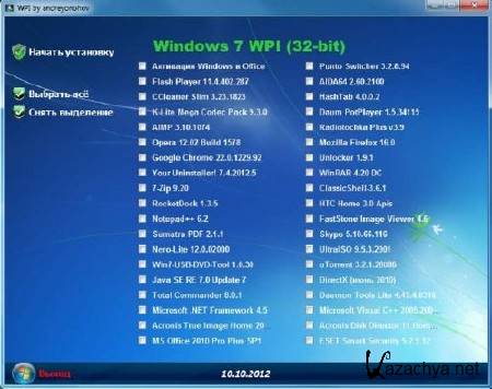 Microsoft Windows 7  SP1 x86/x64 WPI 10.10.2012 (2xDVD/RUS)