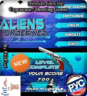 Aliens Undefined /  