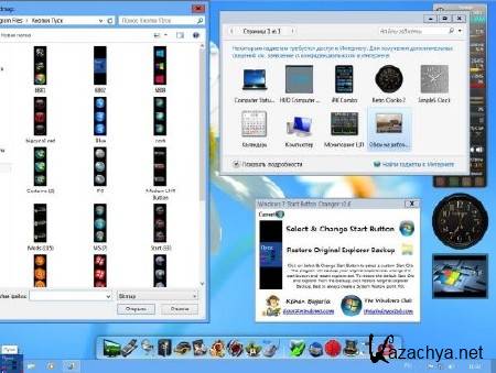 Windows 7  x64  Style Windows  8 v0.10.10 (RUS/2012)