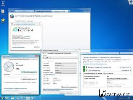 Windows 7 AIO SP1 x86/x64 4in1 Orig-Upd 10.2012 by OVGorskiy (2DVD/RUS)