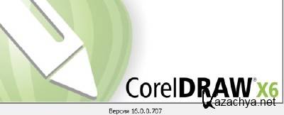 CorelDRAW Graphics Suite X6 16.0.0.707 Retail [ + ] by Krokoz