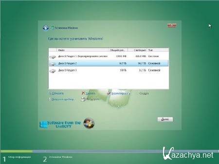 Windows 8 x86 Professional UralSOFT v.1.03 (RUS/2012)