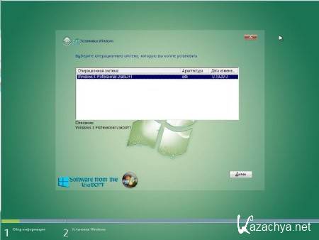 Windows 8 x86 Professional UralSOFT v.1.03 (RUS/2012)