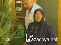 Программа максимум (эфир 13.10.2012) SATRip Программа максимум (эфир 13.10.2012) SATRip