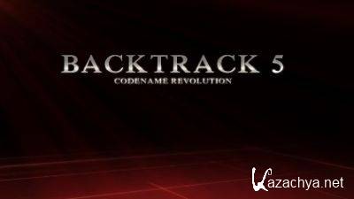 BackTrack 5 "Revolution" (2011/ENG/PC)
