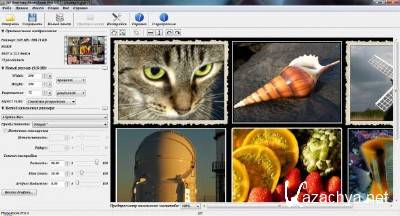 Benvista PhotoZoom Pro 5.0.2 MLRus Portable