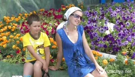 �������� ��... ��������� (2012) SATRip 