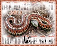 ������� ����� �� ������ �������� (����� 38)