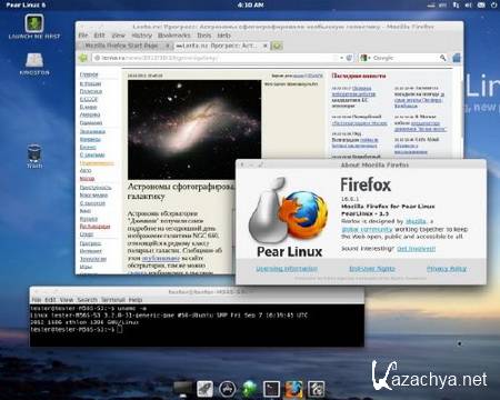 Linux Pear OS 6.0 MacOS Theme i386 (2012/MULTI)