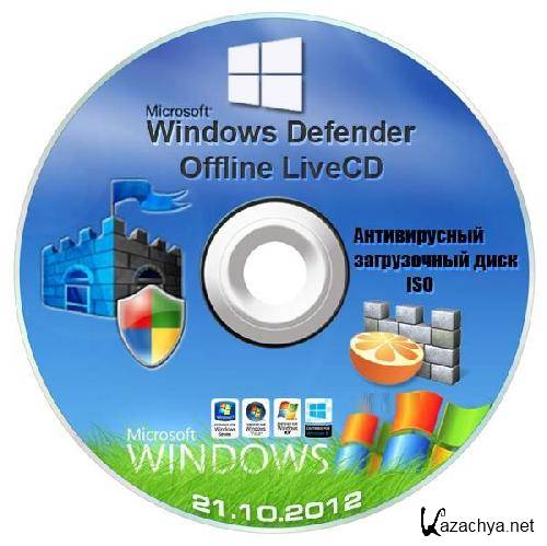 Windows Defender Offline (Microsoft Standalone System Sweeper ISO) LiveCD 21.10.2012 (x86/x64)