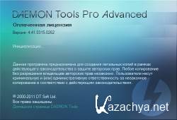 Daemon Tools Pro Advanced 5.2.0.0348+ crack / Lite v4.45.4.0315