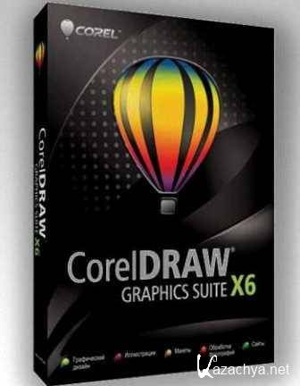 CorelDRAW Graphics Suite X6 v.16.1.0.843 SP1 (2012/RUS/PC/RePack by MKN)