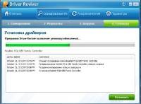 Driver Reviver v.4.0.1.30 (x86 / x64) 2012RUEN