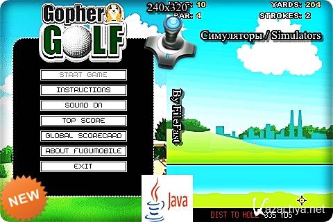 Gopher Golf / Gopher 