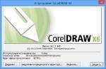 CorelDRAW Graphics Suite X6 16.1.0.843 SP1 Retail [ + ] by Krokoz