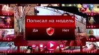 Очень грубо для Ю-Тюба / выпуск 36 (25.10.2012 /SATRip) Очень грубо для Ю-Тюба / выпуск 36 (25.10.2012 /SATRip)
