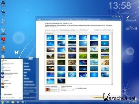 Microsoft Windows 7 Ultimate SP1 7DB by OVGorskiy® v.3 2012 (64bit/Rus) Microsoft Windows 7 Ultimate SP1 7DB by OVGorskiy® v.3 2012 (64bit/Rus)