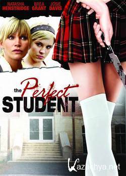   / The perfect student (2011) DVDRip