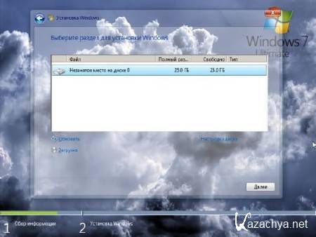 Windows 7 Ultimate 64  Aero Glass3 DM Icon v.2.1(RUS/2012)