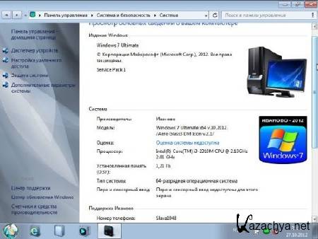 Windows 7 Ultimate 64  Aero Glass3 DM Icon v.2.1(RUS/2012)