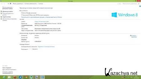 Microsoft Windows 8  v.9200 (64bit/2012/)