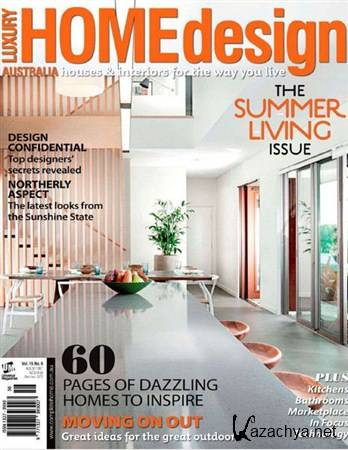 Luxury Home Design - Vol.15 No.5 (Australia)