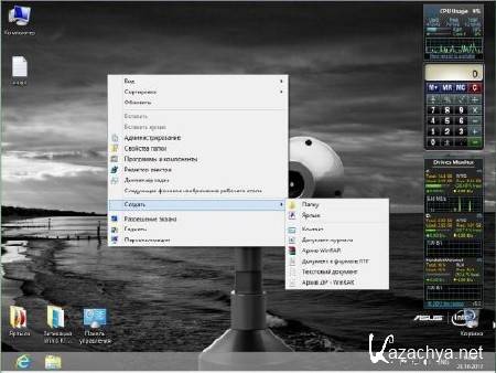 Windows 8 x86 Professional UralSOFT v.1.05 (RUS/2012)