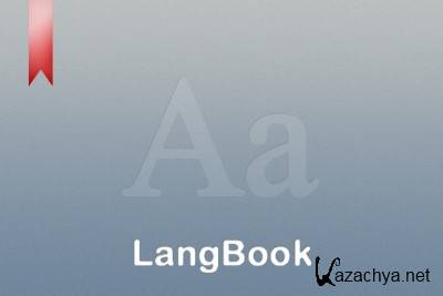 [+iPad] LangBook = dictionaries + tests ( + ) [3.1, iOS 4.0, RUS]