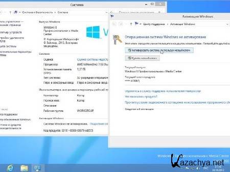 Windows 8 Professional Retail WMC x64/x86 by Bukmop (ENG/RUS/2012)