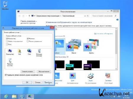 Windows 8 Professional Retail WMC x64/x86 by Bukmop (ENG/RUS/2012)